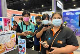 บรรยากาศในงานมหกรรมวิทยาศาสตร์และเทคโนโลยีแห่งชาติ ประจำปี ... พารามิเตอร์รูปภาพ 69